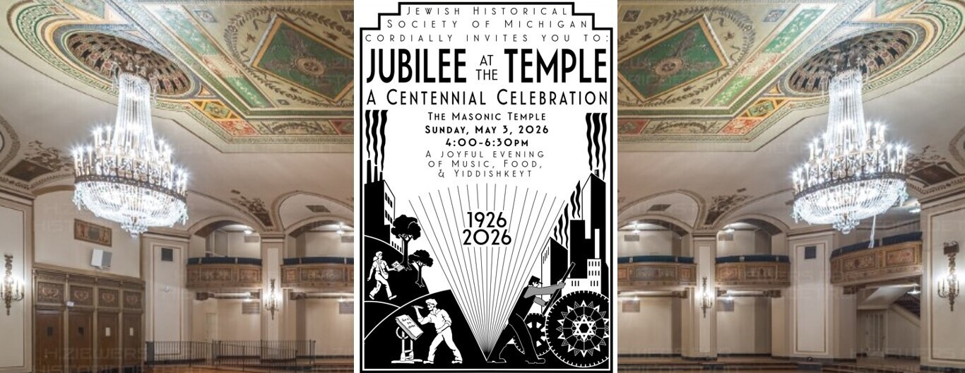 Jubilee at the Temple: A Centennial Celebration
